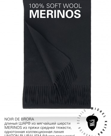 Шарф Унисекс FT.W220_705544.09/NOIR